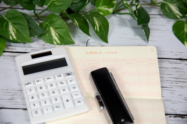 銀行印のイメージ